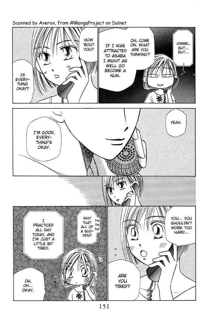 Kare Kano Chapter 20 23